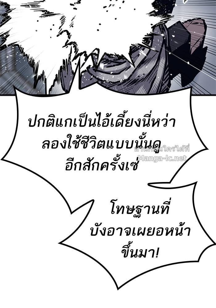 Doujin-Lc- อ่าน โดจิน มังฮวา เกาหลี ญี่ปุ่น จีน แปลไทย HECTOPASCAL ตอนที่ 1 2 3 4 5 6 7 8 9 10 11 12 13 14 ฟรี ไม่มีโฆษณา อ่าน โดจิน Manhwa เกาหลี ญี่ปุ่น จีน เรามีครบ คัดมาให้เน้นๆ โดจิน 18+ รับประกันความฟินโดย Doujin Lc