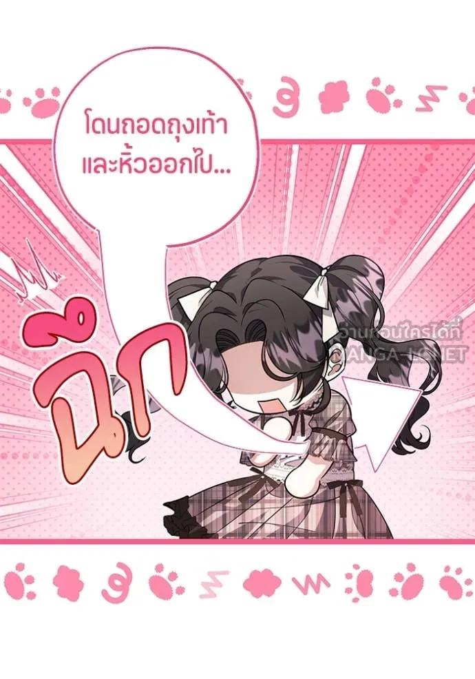 Doujin-Lc- อ่าน โดจิน มังฮวา เกาหลี ญี่ปุ่น จีน แปลไทย 25 ตอนที่ 1 2 3 4 5 6 7 8 9 10 11 12 13 14 ฟรี ไม่มีโฆษณา อ่าน โดจิน Manhwa เกาหลี ญี่ปุ่น จีน เรามีครบ คัดมาให้เน้นๆ โดจิน 18+ รับประกันความฟินโดย  Doujin Lc