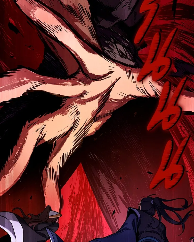 Omniscient Reader อ่านชะตาวันสิ้นโลก ตอนที่ 47 ศึกเลือกราชาปีศาจ (1) รูปที่ 107