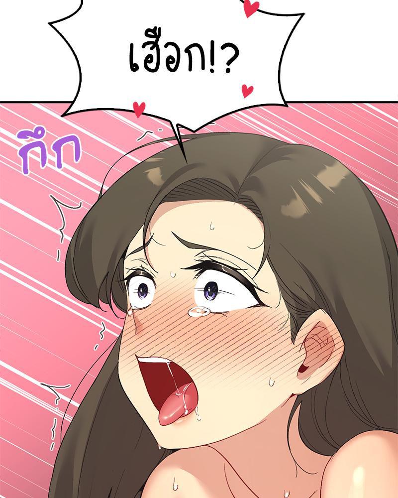 Doujin-Lc- อ่าน โดจิน มังฮวา เกาหลี ญี่ปุ่น จีน แปลไทย แอปทะลวงรัก ตอนที่ 1 2 3 4 5 6 7 8 9 10 11 12 13 14 ฟรี ไม่มีโฆษณา อ่าน โดจิน Manhwa เกาหลี ญี่ปุ่น จีน เรามีครบ คัดมาให้เน้นๆ โดจิน 18+ รับประกันความฟินโดย  Doujin Lc