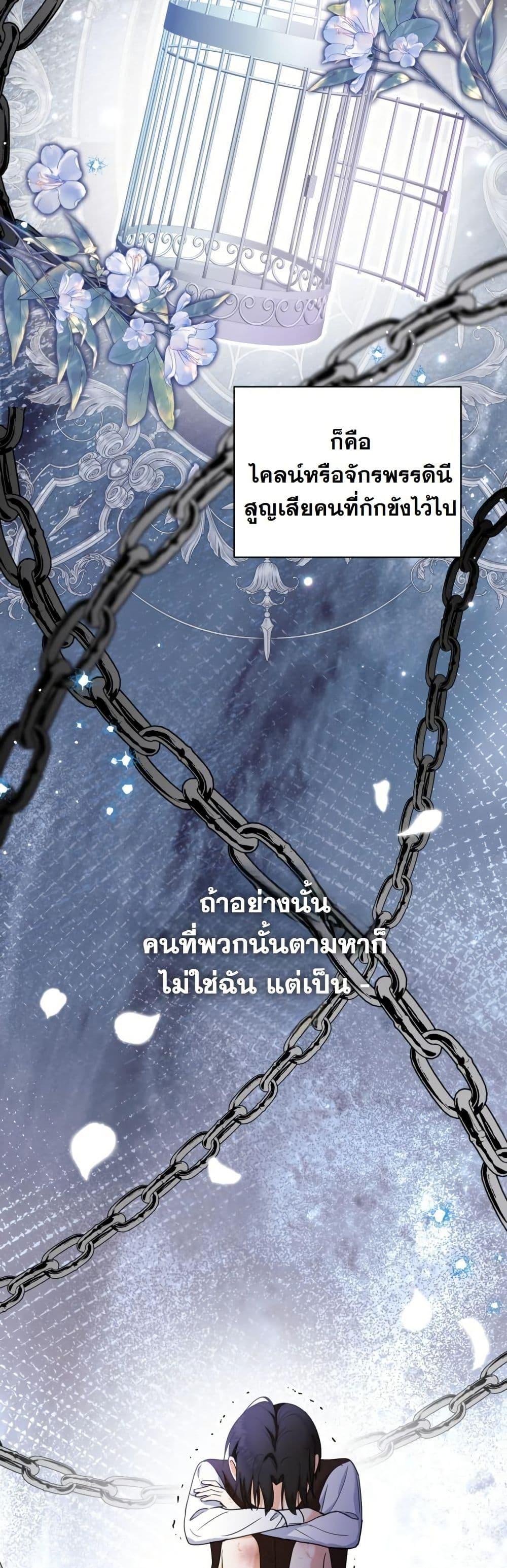 Manga-lc-com อ่านมังงะ อ่านการ์ตูน ออนไลน์ ฟรี The Sister Who Once Hated Me Now Loves Me ตอนที่ 1 2 3 4 5 6 7 8 9 10 11 12 13 14 ฟรี ไม่มีโฆษณา Manga-lc - อ่าน มังงะ อ่าน การ์ตูน ออนไลน์ อ่านมังงะ ฟรี