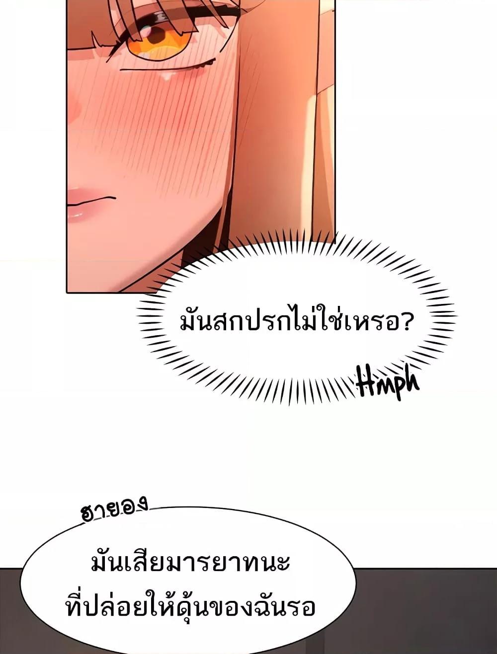 Doujin-Lc- อ่าน โดจิน มังฮวา เกาหลี ญี่ปุ่น จีน แปลไทย The Protagonist Gets Stronger When He Fucks the Female Hunter ตอนที่ 1 2 3 4 5 6 7 8 9 10 11 12 13 14 ฟรี ไม่มีโฆษณา อ่าน โดจิน Manhwa เกาหลี ญี่ปุ่น จีน เรามีครบ คัดมาให้เน้นๆ โดจิน 18+ รับประกันความฟินโดย  Doujin Lc