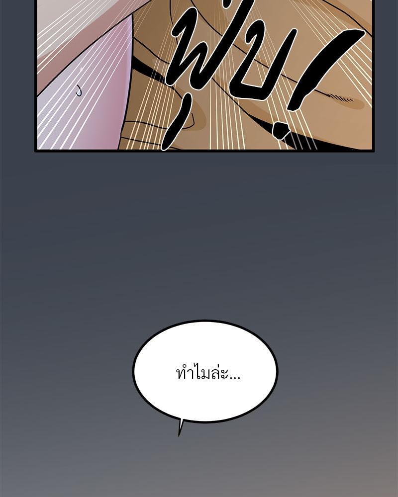Doujin-Lc- อ่าน โดจิน มังฮวา เกาหลี ญี่ปุ่น จีน แปลไทย A Turning Point Raw ตอนที่ 1 2 3 4 5 6 7 8 9 10 11 12 13 14 ฟรี ไม่มีโฆษณา อ่าน โดจิน Manhwa เกาหลี ญี่ปุ่น จีน เรามีครบ คัดมาให้เน้นๆ โดจิน 18+ รับประกันความฟินโดย  Doujin Lc