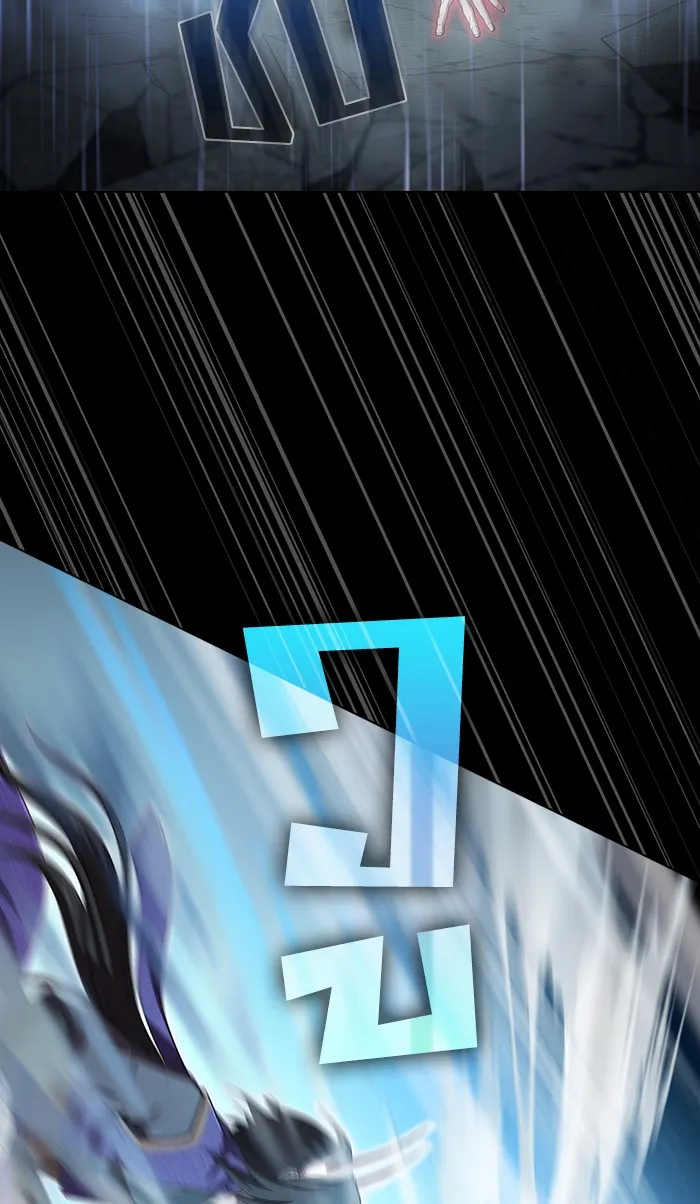 ผู้เล่นขั้นเทพแห่งหอคอยฝึกสอน ตอนที่ 88 รูปที่ 4