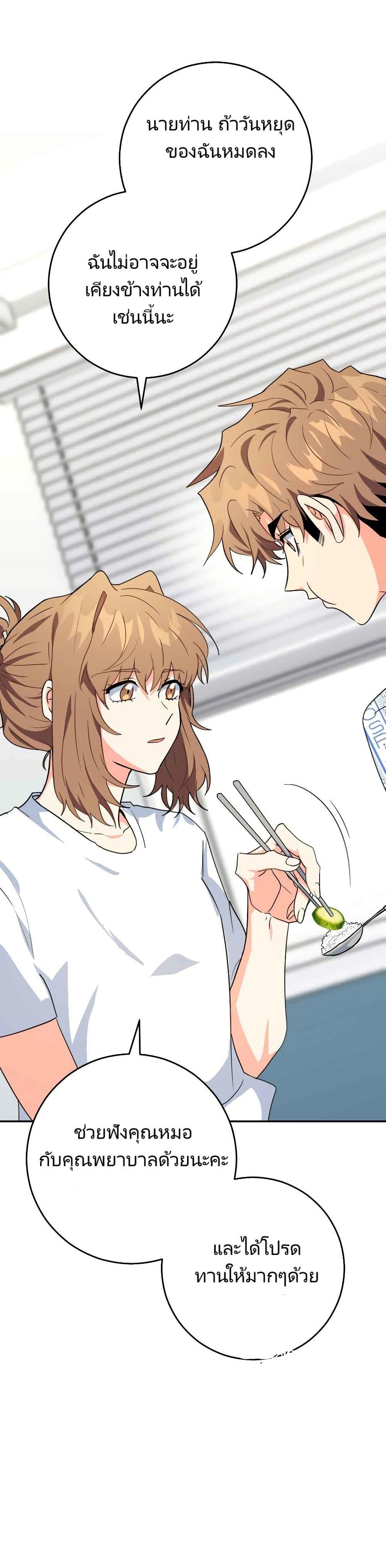 Manga-lc-com อ่านมังงะ อ่านการ์ตูน ออนไลน์ ฟรี I’m the Main Character’s Little Sister ตอนที่ 1 2 3 4 5 6 7 8 9 10 11 12 13 14 ฟรี ไม่มีโฆษณา Manga-lc - อ่าน มังงะ อ่าน การ์ตูน ออนไลน์ อ่านมังงะ ฟรี