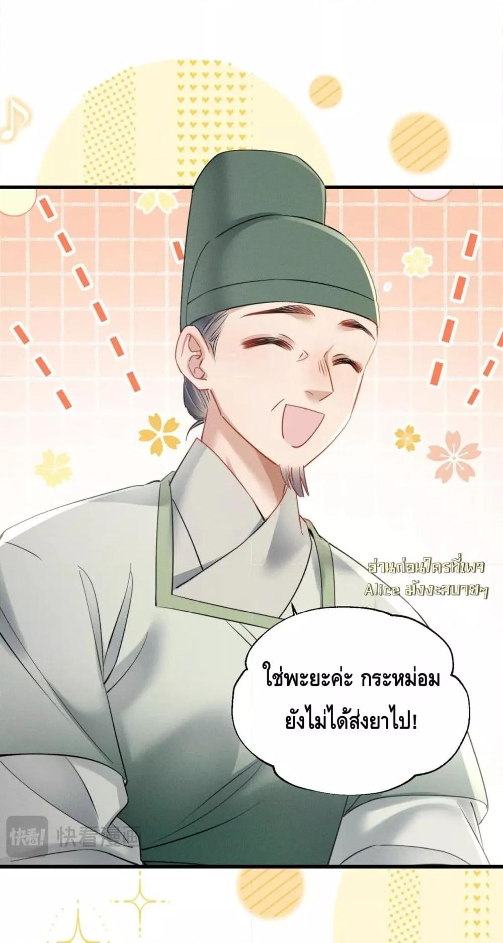 Manga-lc-com อ่านมังงะ อ่านการ์ตูน ออนไลน์ ฟรี เสียงหัวใจของเธ ตอนที่ 1 2 3 4 5 6 7 8 9 10 11 12 13 14 ฟรี ไม่มีโฆษณา Manga-lc - อ่าน มังงะ อ่าน การ์ตูน ออนไลน์ อ่านมังงะ ฟรี