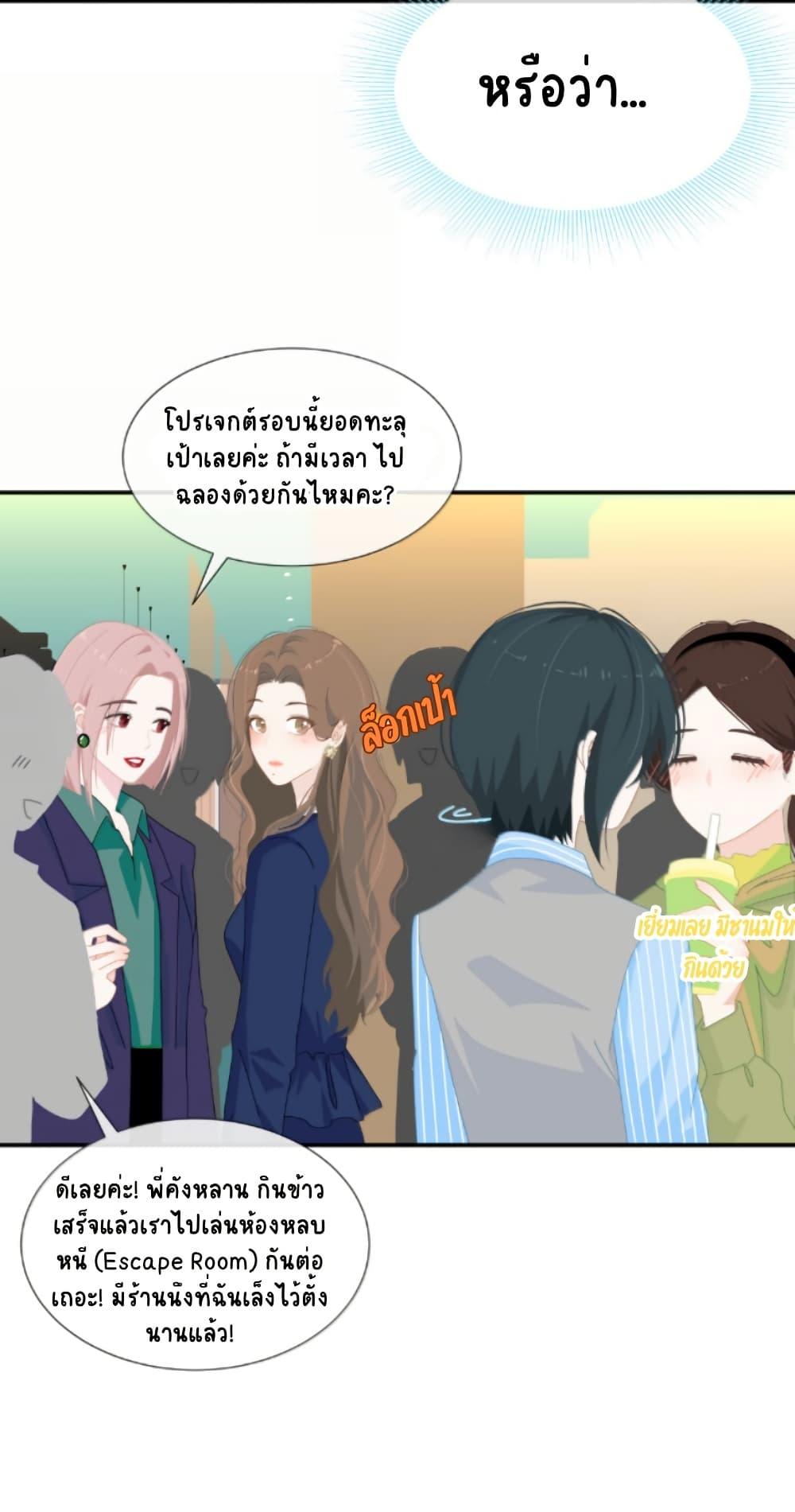 Manga-lc-com อ่านมังงะ อ่านการ์ตูน ออนไลน์ ฟรี Chao Xia ตอนที่ 1 2 3 4 5 6 7 8 9 10 11 12 13 14 ฟรี ไม่มีโฆษณา Manga-lc - อ่าน มังงะ อ่าน การ์ตูน ออนไลน์ อ่านมังงะ ฟรี