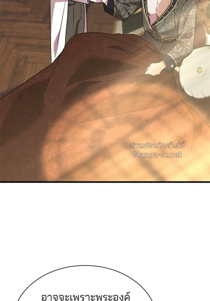 Doujin-Lc- อ่าน โดจิน มังฮวา เกาหลี ญี่ปุ่น จีน แปลไทย ชายาคนสุดท้ายของเจ้าชายไร้หัวใจ ตอนที่ 1 2 3 4 5 6 7 8 9 10 11 12 13 14 ฟรี ไม่มีโฆษณา อ่าน โดจิน Manhwa เกาหลี ญี่ปุ่น จีน เรามีครบ คัดมาให้เน้นๆ โดจิน 18+ รับประกันความฟินโดย Doujin Lc