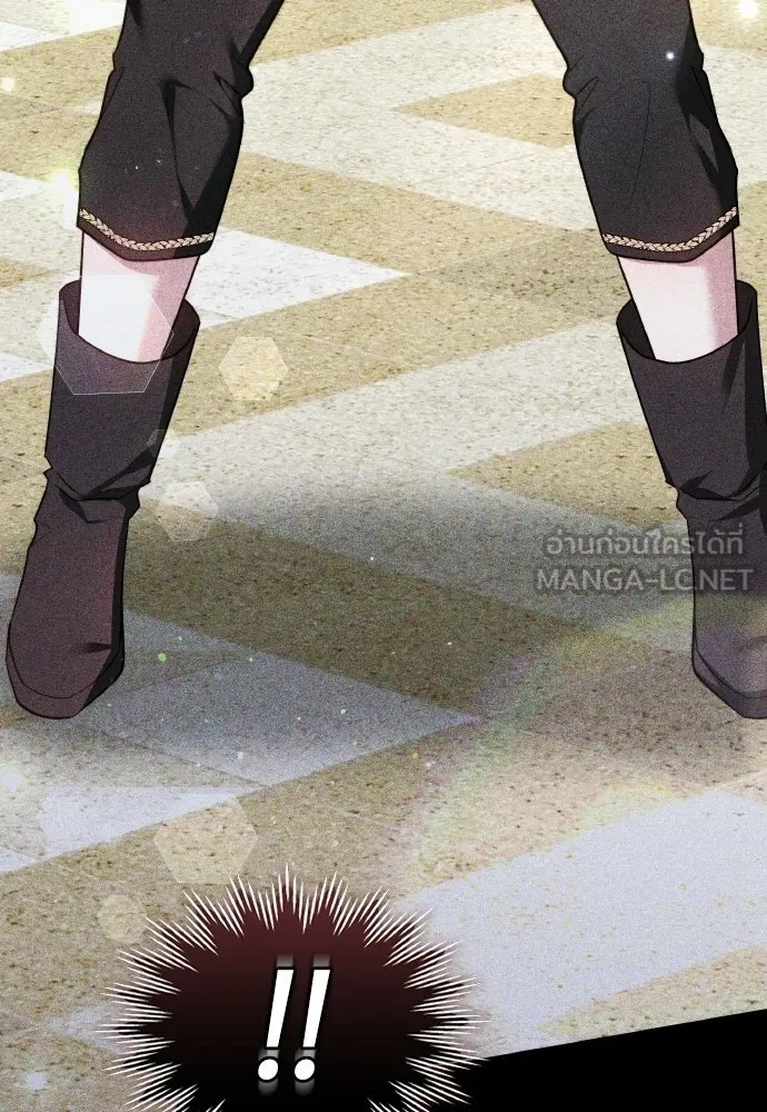 เหตุผลที่นางร้ายจับดาบ ตอนที่ 11 รูปที่ 105