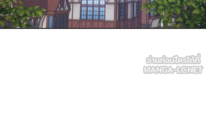 +99 ท่อนไม้พร้อมบวก ตอนที่ 2 รูปที่ 258