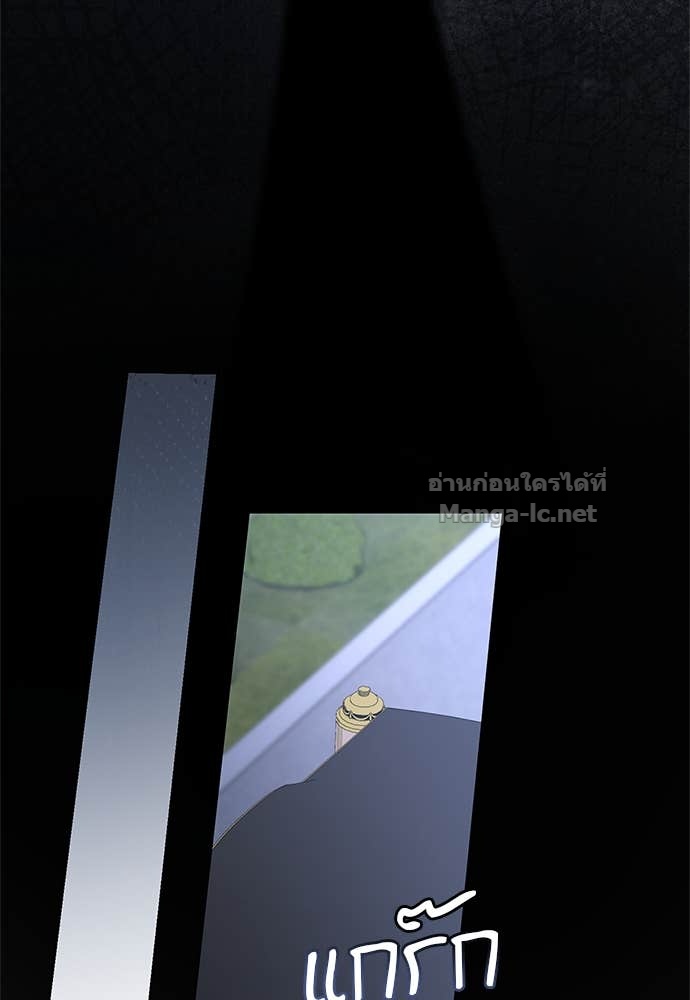 Doujin-Lc- อ่าน โดจิน มังฮวา เกาหลี ญี่ปุ่น จีน แปลไทย อยากได้ ก็เอาไป ตอนที่ 1 2 3 4 5 6 7 8 9 10 11 12 13 14 ฟรี ไม่มีโฆษณา อ่าน โดจิน Manhwa เกาหลี ญี่ปุ่น จีน เรามีครบ คัดมาให้เน้นๆ โดจิน 18+ รับประกันความฟินโดย Doujin Lc