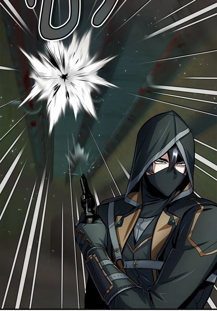 ศาสตราจารย์จำเป็นแห่งอะคาเดมี ตอนที่ 18 รูปที่ 35