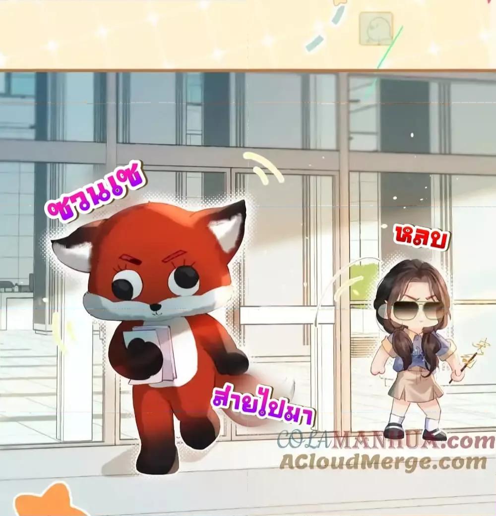 Manga-lc-com อ่านมังงะ อ่านการ์ตูน ออนไลน์ ฟรี TheTopCouple ตอนที่ 1 2 3 4 5 6 7 8 9 10 11 12 13 14 ฟรี ไม่มีโฆษณา Manga-lc - อ่าน มังงะ อ่าน การ์ตูน ออนไลน์ อ่านมังงะ ฟรี