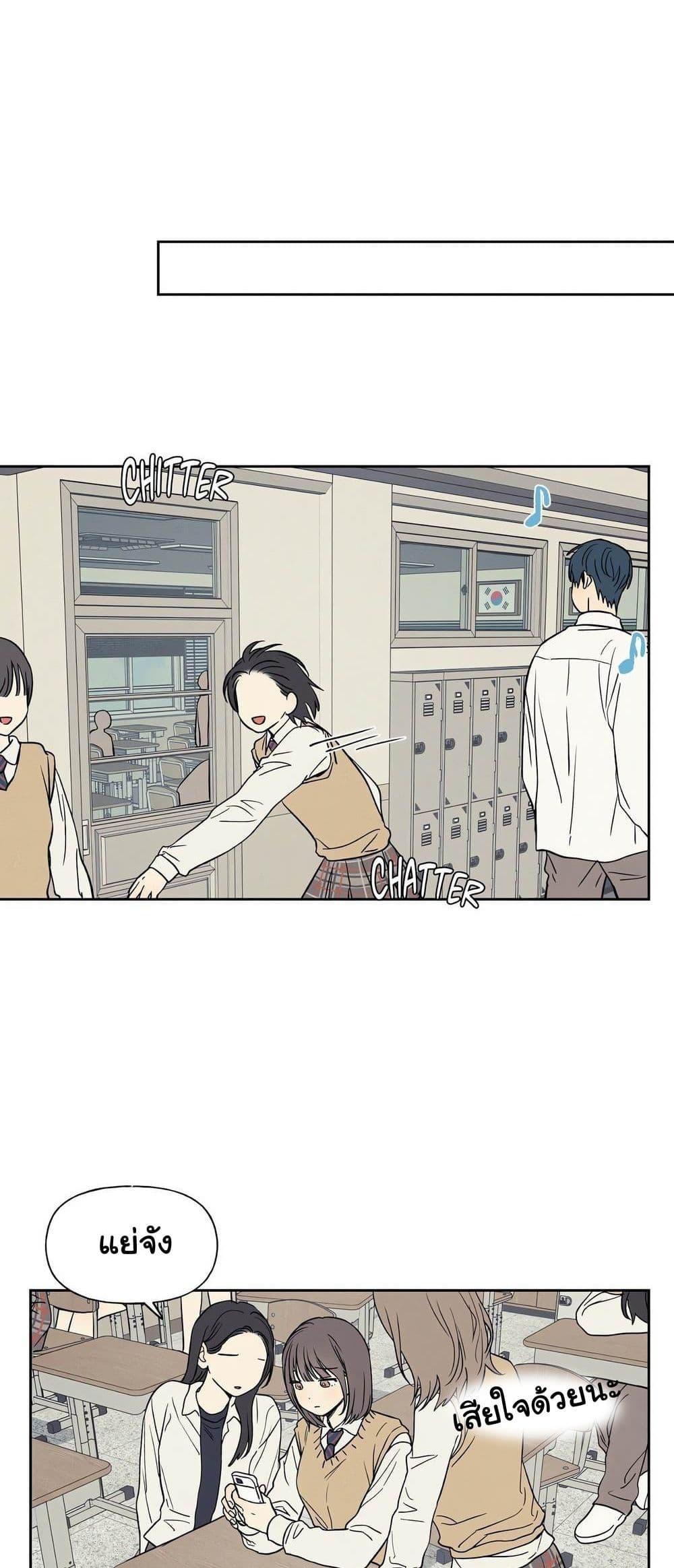 Doujin-Lc- อ่าน โดจิน มังฮวา เกาหลี ญี่ปุ่น จีน แปลไทย 3xLover ตอนที่ 1 2 3 4 5 6 7 8 9 10 11 12 13 14 ฟรี ไม่มีโฆษณา อ่าน โดจิน Manhwa เกาหลี ญี่ปุ่น จีน เรามีครบ คัดมาให้เน้นๆ โดจิน 18+ รับประกันความฟินโดย  Doujin Lc