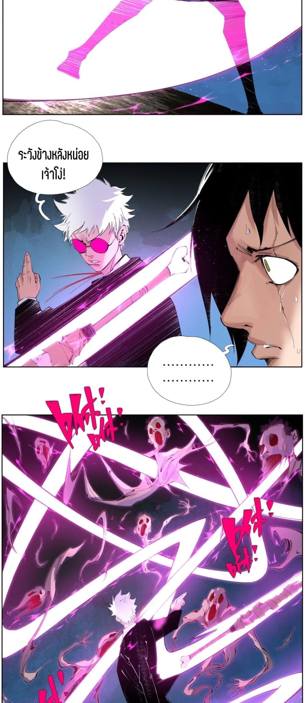 Manga-lc-com อ่านมังงะ อ่านการ์ตูน ออนไลน์ ฟรี Nine Methods of Ascending the Clouds First Ranked Immortal ตอนที่ 1 2 3 4 5 6 7 8 9 10 11 12 13 14 ฟรี ไม่มีโฆษณา Manga-lc - อ่าน มังงะ อ่าน การ์ตูน ออนไลน์ อ่านมังงะ ฟรี