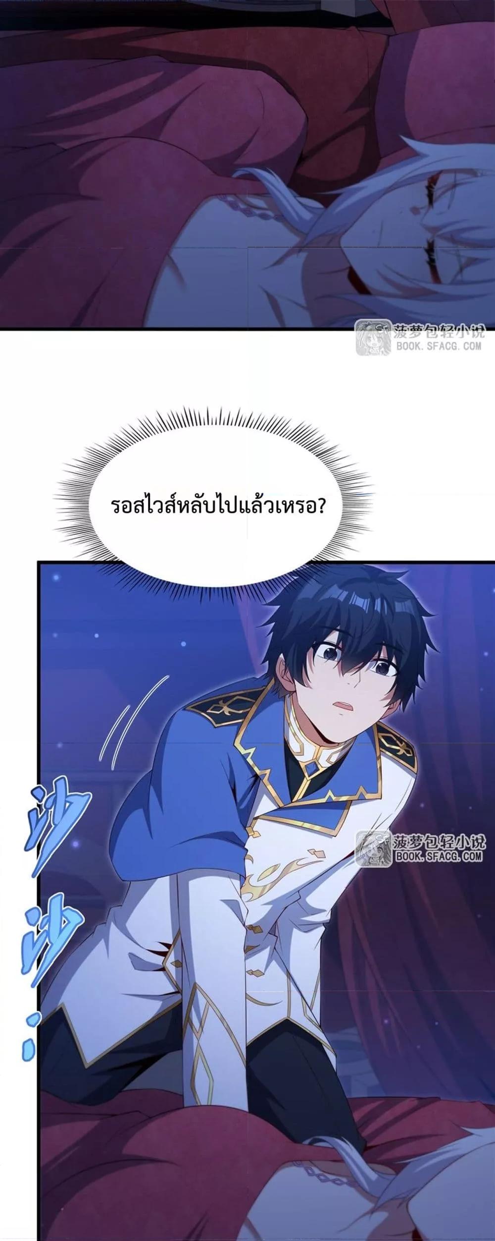 Manga-lc-com อ่านมังงะ อ่านการ์ตูน ออนไลน์ ฟรี MalevolentDrag ตอนที่ 1 2 3 4 5 6 7 8 9 10 11 12 13 14 ฟรี ไม่มีโฆษณา Manga-lc - อ่าน มังงะ อ่าน การ์ตูน ออนไลน์ อ่านมังงะ ฟรี