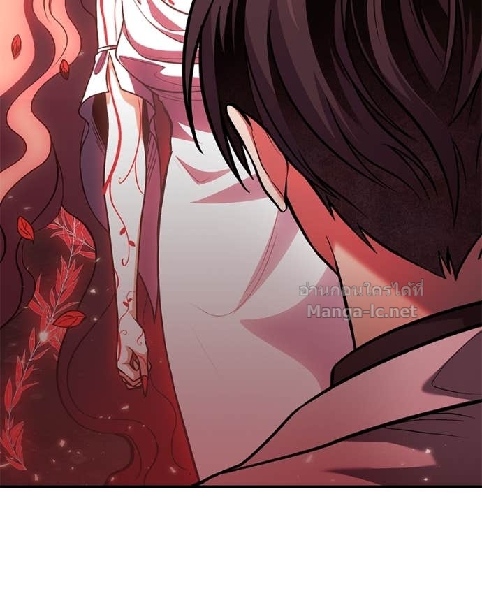 Doujin-Lc- อ่าน โดจิน มังฮวา เกาหลี ญี่ปุ่น จีน แปลไทย ฮีลเลอร์กำมะลอ ตอนที่ 1 2 3 4 5 6 7 8 9 10 11 12 13 14 ฟรี ไม่มีโฆษณา อ่าน โดจิน Manhwa เกาหลี ญี่ปุ่น จีน เรามีครบ คัดมาให้เน้นๆ โดจิน 18+ รับประกันความฟินโดย Doujin Lc