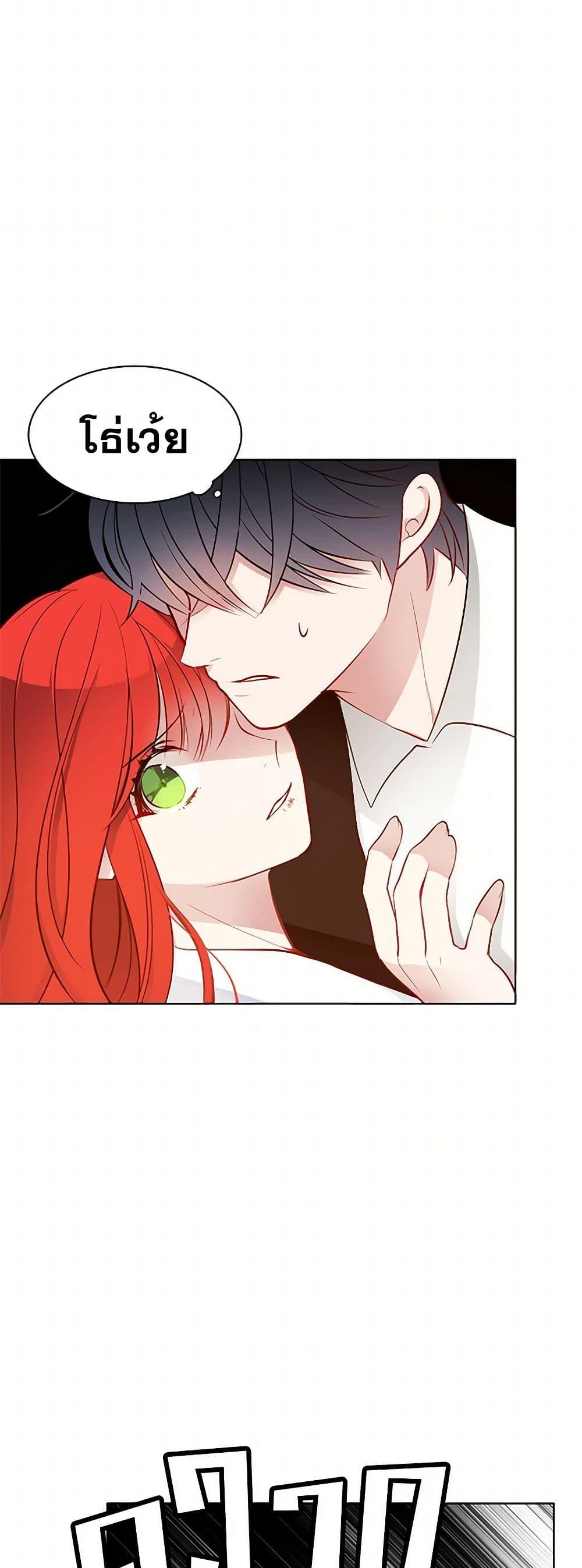 Manga-lc-com อ่านมังงะ อ่านการ์ตูน ออนไลน์ ฟรี The Detective Of Muiella ตอนที่ 1 2 3 4 5 6 7 8 9 10 11 12 13 14 ฟรี ไม่มีโฆษณา Manga-lc - อ่าน มังงะ อ่าน การ์ตูน ออนไลน์ อ่านมังงะ ฟรี