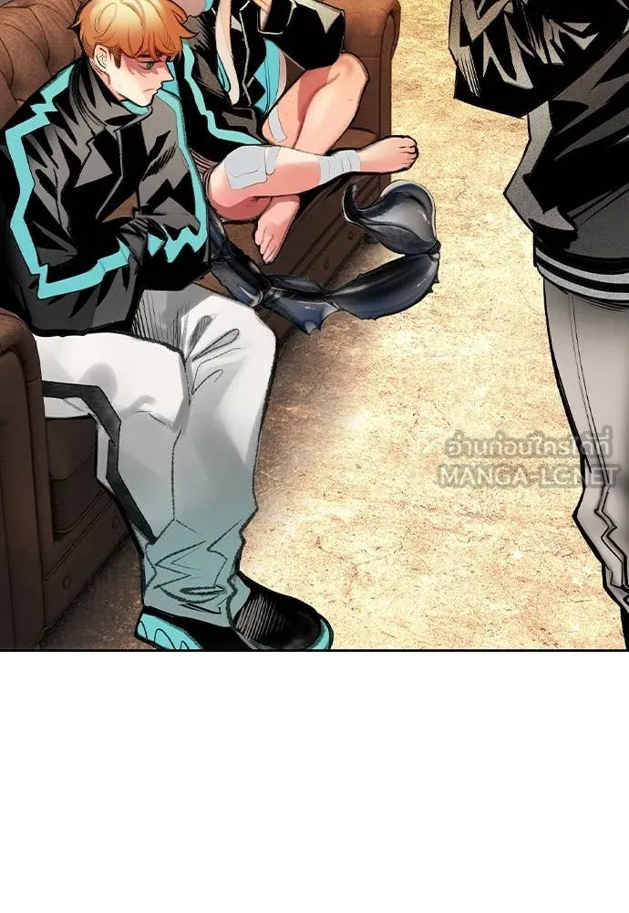 Jungle Juice ตอนที่ 155 รูปที่ 67