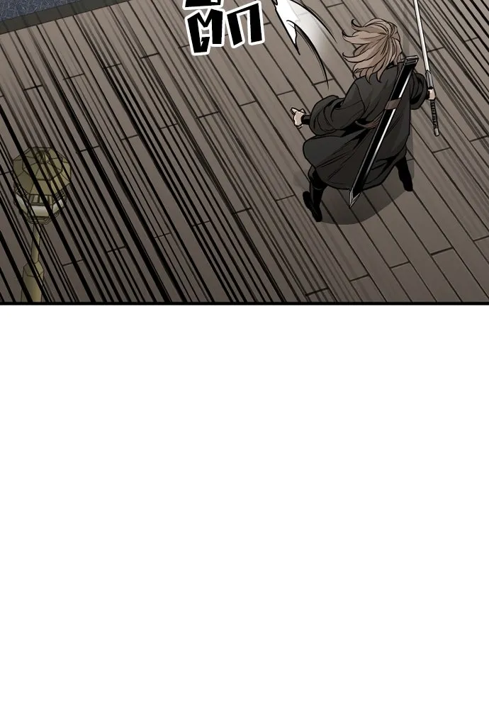 เส้นทางสู่เทพมาร ตอนที่ 20 รูปที่ 127