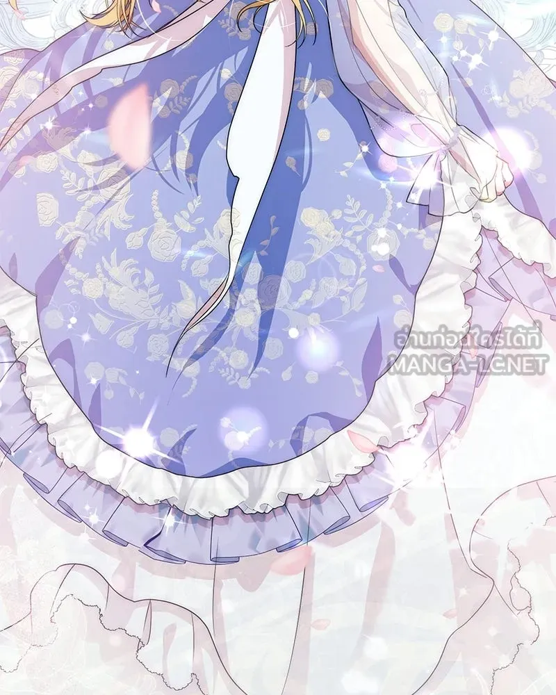 ดัชเชสเชลย ตอนที่ 37 รูปที่ 111