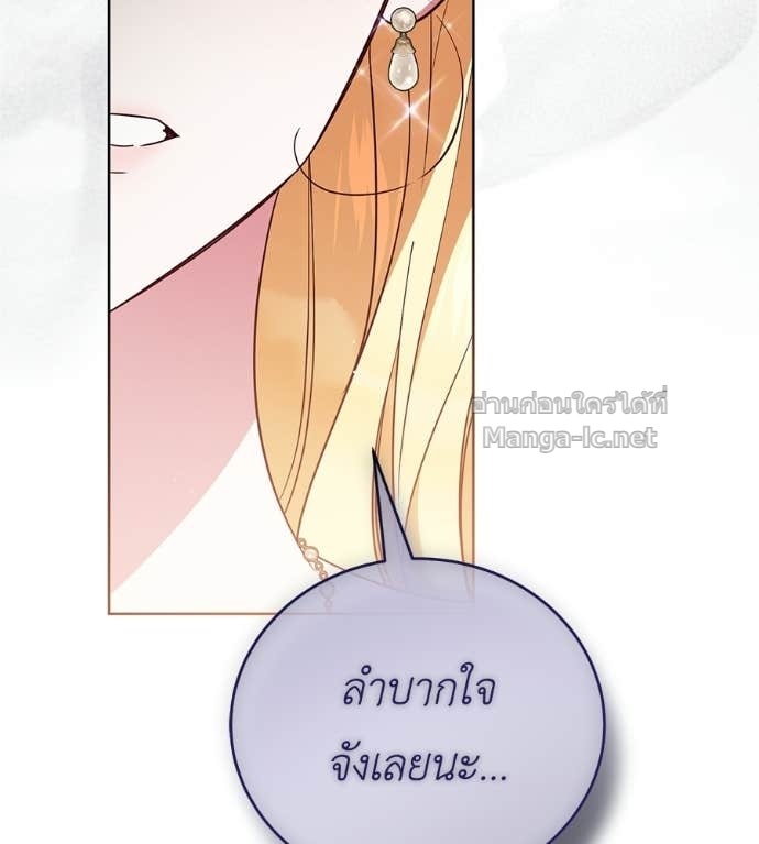 Doujin-Lc- อ่าน โดจิน มังฮวา เกาหลี ญี่ปุ่น จีน แปลไทย แกรนด์ดัชเชสล็อกมง ตอนที่ 1 2 3 4 5 6 7 8 9 10 11 12 13 14 ฟรี ไม่มีโฆษณา อ่าน โดจิน Manhwa เกาหลี ญี่ปุ่น จีน เรามีครบ คัดมาให้เน้นๆ โดจิน 18+ รับประกันความฟินโดย Doujin Lc