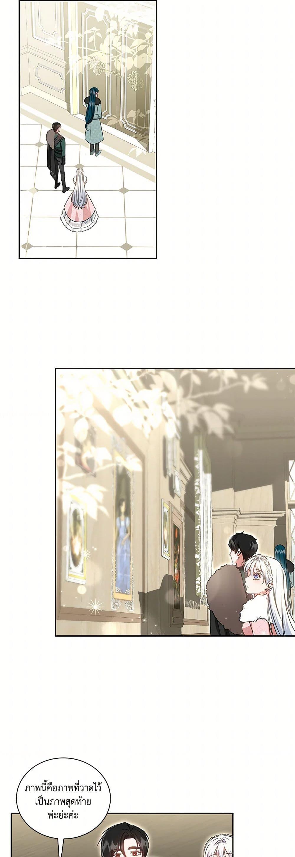 Manga-lc-com อ่านมังงะ อ่านการ์ตูน ออนไลน์ ฟรี I’ll Change My Fate To Be Executed ตอนที่ 1 2 3 4 5 6 7 8 9 10 11 12 13 14 ฟรี ไม่มีโฆษณา Manga-lc - อ่าน มังงะ อ่าน การ์ตูน ออนไลน์ อ่านมังงะ ฟรี