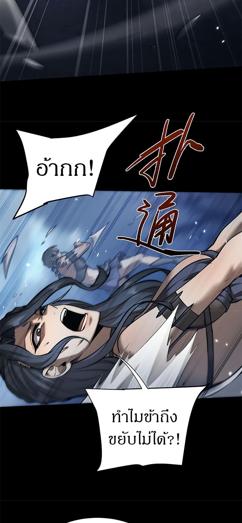 Manga-lc-com อ่านมังงะ อ่านการ์ตูน ออนไลน์ ฟรี Full-Time Swordsman ตอนที่ 1 2 3 4 5 6 7 8 9 10 11 12 13 14 ฟรี ไม่มีโฆษณา Manga-lc - อ่าน มังงะ อ่าน การ์ตูน ออนไลน์ อ่านมังงะ ฟรี