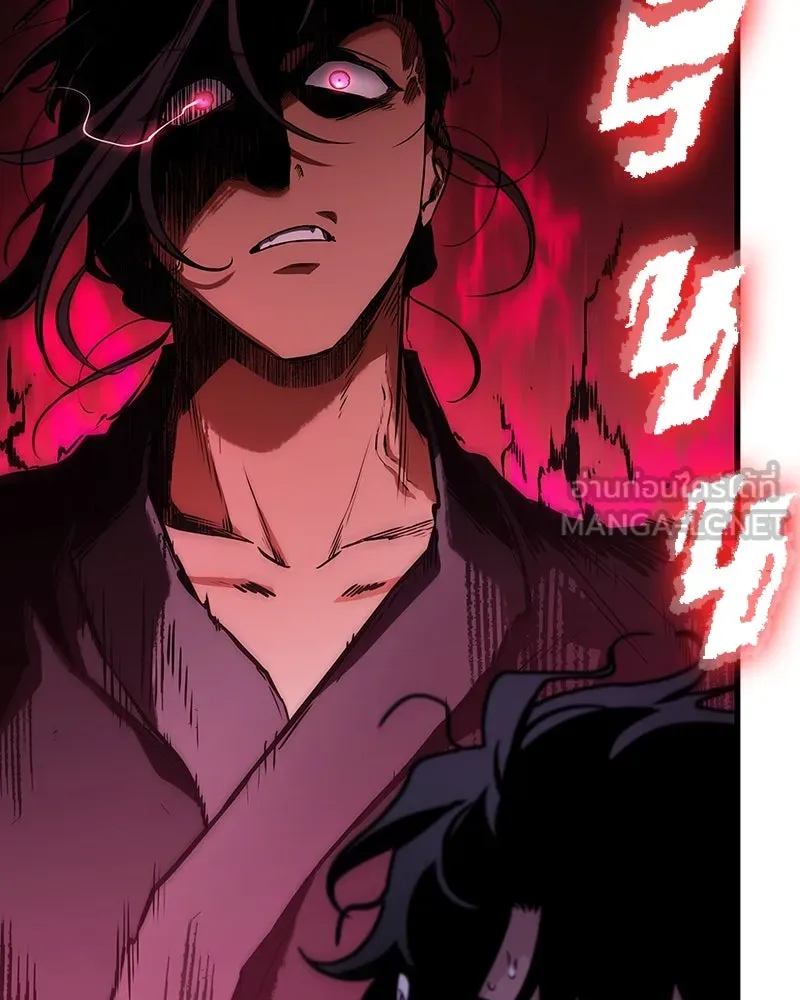 Omniscient Reader อ่านชะตาวันสิ้นโลก ตอนที่ 44 นักต้มตุ๋น (2) รูปที่ 126