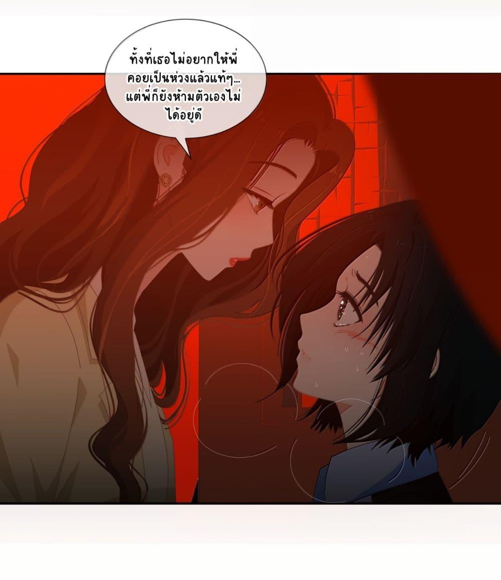 Manga-lc-com อ่านมังงะ อ่านการ์ตูน ออนไลน์ ฟรี Chao Xia ตอนที่ 1 2 3 4 5 6 7 8 9 10 11 12 13 14 ฟรี ไม่มีโฆษณา Manga-lc - อ่าน มังงะ อ่าน การ์ตูน ออนไลน์ อ่านมังงะ ฟรี