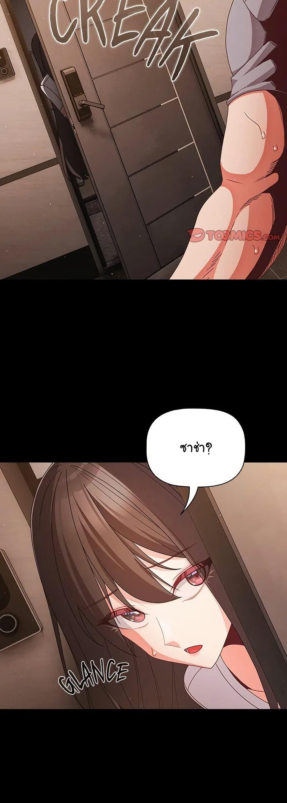 Doujin-Lc- อ่าน โดจิน มังฮวา เกาหลี ญี่ปุ่น จีน แปลไทย People of The Dark ตอนที่ 1 2 3 4 5 6 7 8 9 10 11 12 13 14 ฟรี ไม่มีโฆษณา อ่าน โดจิน Manhwa เกาหลี ญี่ปุ่น จีน เรามีครบ คัดมาให้เน้นๆ โดจิน 18+ รับประกันความฟินโดย  Doujin Lc