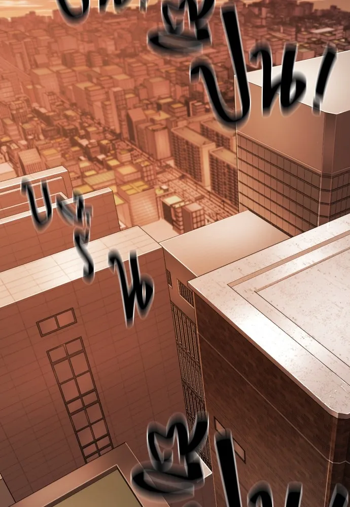 ยอดสถาปนิกผู้พิทักษ์อาณาจักร ตอนที่ 207 รูปที่ 82