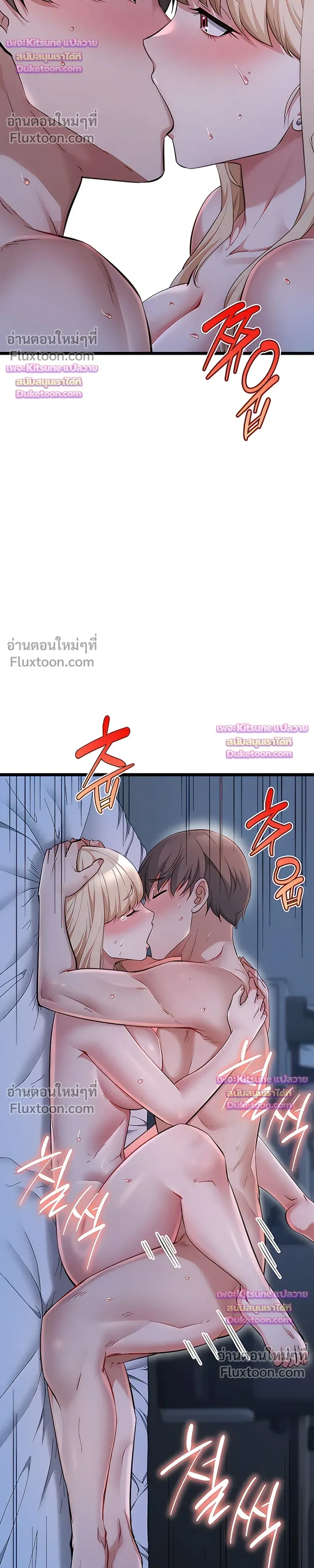 Doujin-Lc- อ่าน โดจิน มังฮวา เกาหลี ญี่ปุ่น จีน แปลไทย Ogokri Boot ตอนที่ 1 2 3 4 5 6 7 8 9 10 11 12 13 14 ฟรี ไม่มีโฆษณา อ่าน โดจิน Manhwa เกาหลี ญี่ปุ่น จีน เรามีครบ คัดมาให้เน้นๆ โดจิน 18+ รับประกันความฟินโดย  Doujin Lc