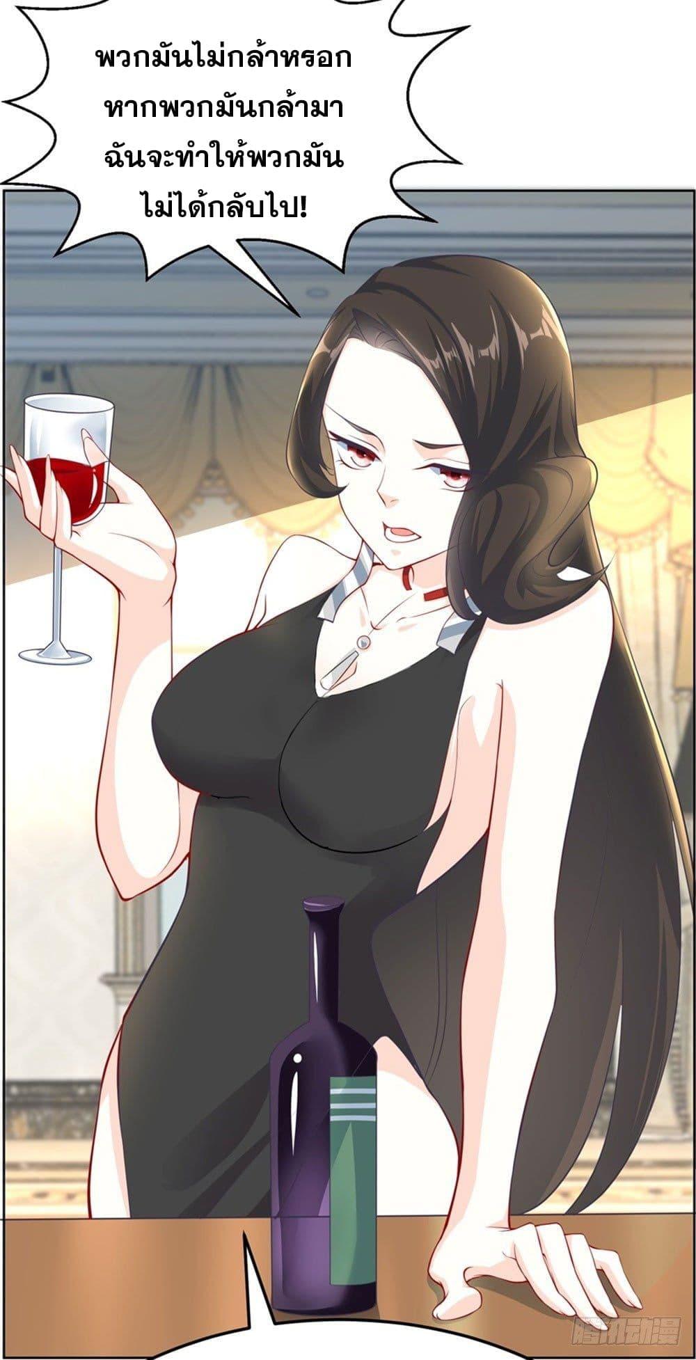 Manga-lc-com อ่านมังงะ อ่านการ์ตูน ออนไลน์ ฟรี Skyfire Avenue ตอนที่ 1 2 3 4 5 6 7 8 9 10 11 12 13 14 ฟรี ไม่มีโฆษณา Manga-lc - อ่าน มังงะ อ่าน การ์ตูน ออนไลน์ อ่านมังงะ ฟรี