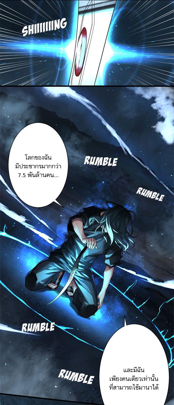Manga-lc-com อ่านมังงะ อ่านการ์ตูน ออนไลน์ ฟรี Her Summon ตอนที่ 1 2 3 4 5 6 7 8 9 10 11 12 13 14 ฟรี ไม่มีโฆษณา Manga-lc - อ่าน มังงะ อ่าน การ์ตูน ออนไลน์ อ่านมังงะ ฟรี