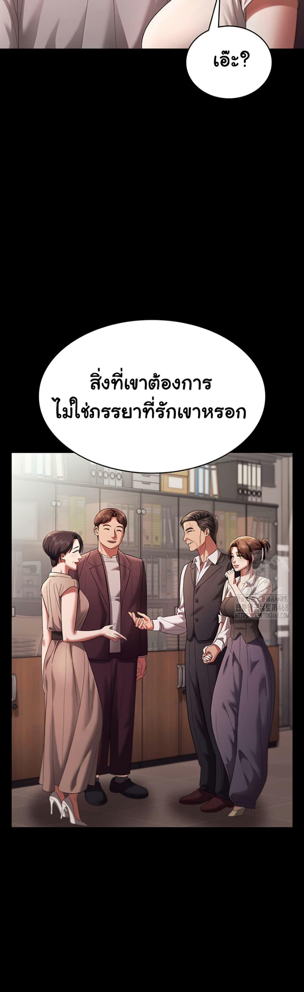 Doujin-Lc- อ่าน โดจิน มังฮวา เกาหลี ญี่ปุ่น จีน แปลไทย The Chairman’s Wife ตอนที่ 1 2 3 4 5 6 7 8 9 10 11 12 13 14 ฟรี ไม่มีโฆษณา อ่าน โดจิน Manhwa เกาหลี ญี่ปุ่น จีน เรามีครบ คัดมาให้เน้นๆ โดจิน 18+ รับประกันความฟินโดย  Doujin Lc