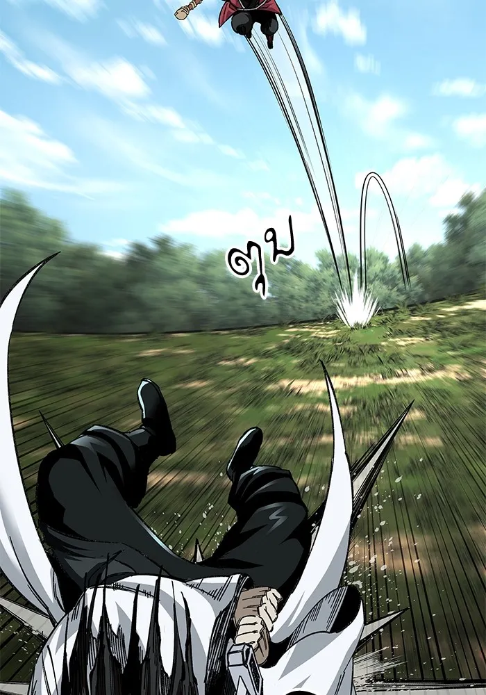 คุณปู่จอมยุทธกับหลานสาวสุดแกร่ง ตอนที่ 49 รูปที่ 98