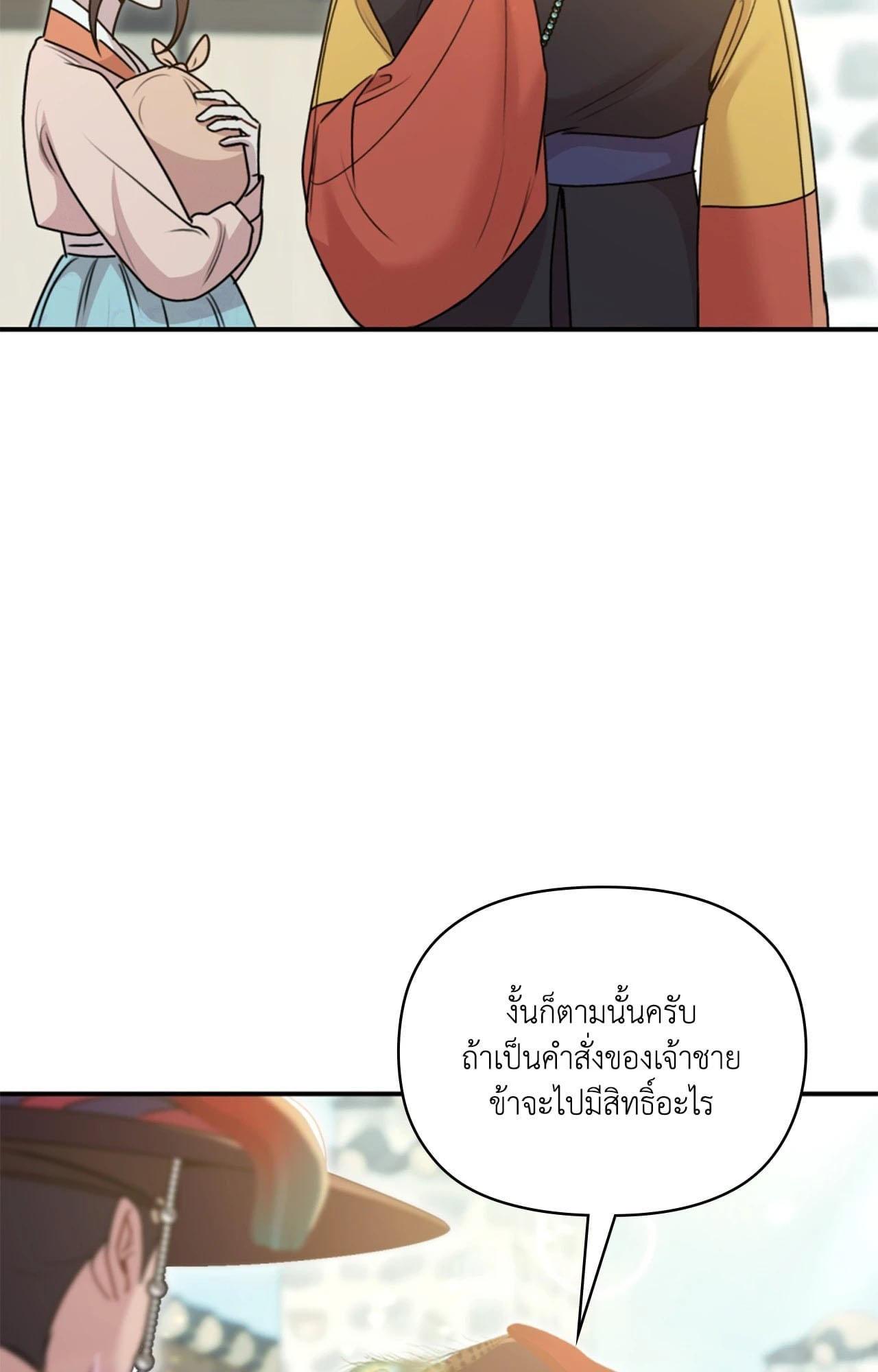 Doujin-Lc- อ่าน โดจิน มังฮวา เกาหลี ญี่ปุ่น จีน แปลไทย ดวงร้าย-ชะตารัก ตอนที่ 1 2 3 4 5 6 7 8 9 10 11 12 13 14 ฟรี ไม่มีโฆษณา อ่าน โดจิน Manhwa เกาหลี ญี่ปุ่น จีน เรามีครบ คัดมาให้เน้นๆ โดจิน 18+ รับประกันความฟินโดย  Doujin Lc