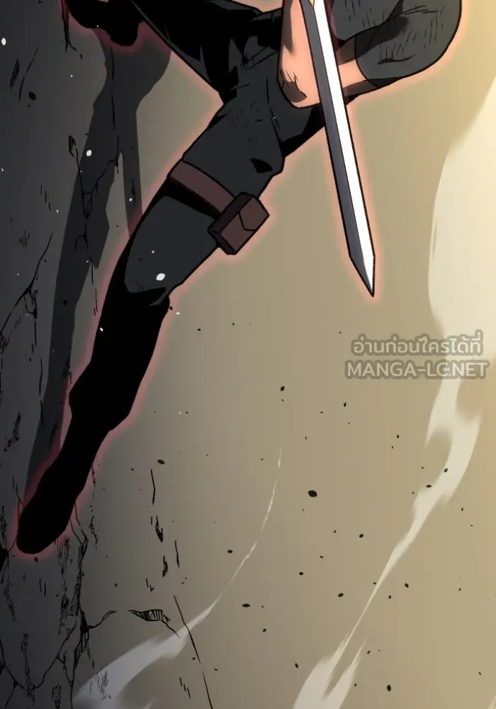อดีตบอสหอคอย ตอนที่ 6 รูปที่ 72