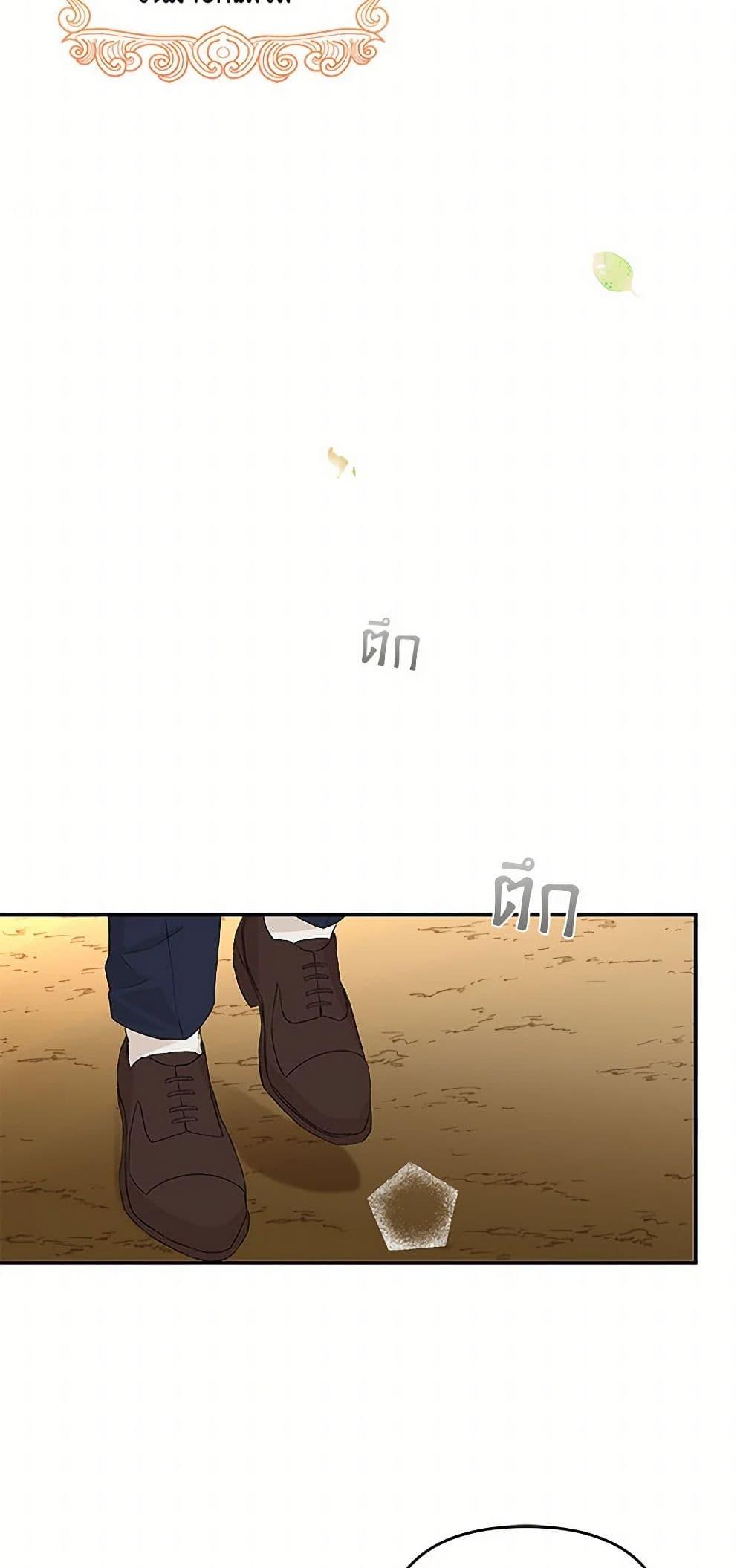 Manga-lc-com อ่านมังงะ อ่านการ์ตูน ออนไลน์ ฟรี Our Little Empress ตอนที่ 1 2 3 4 5 6 7 8 9 10 11 12 13 14 ฟรี ไม่มีโฆษณา Manga-lc - อ่าน มังงะ อ่าน การ์ตูน ออนไลน์ อ่านมังงะ ฟรี