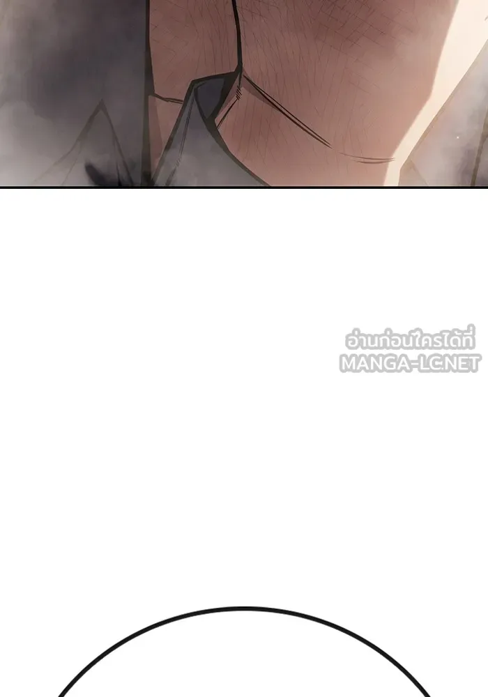 เยาวชนคนคุก ตอนที่ 7 รูปที่ 138