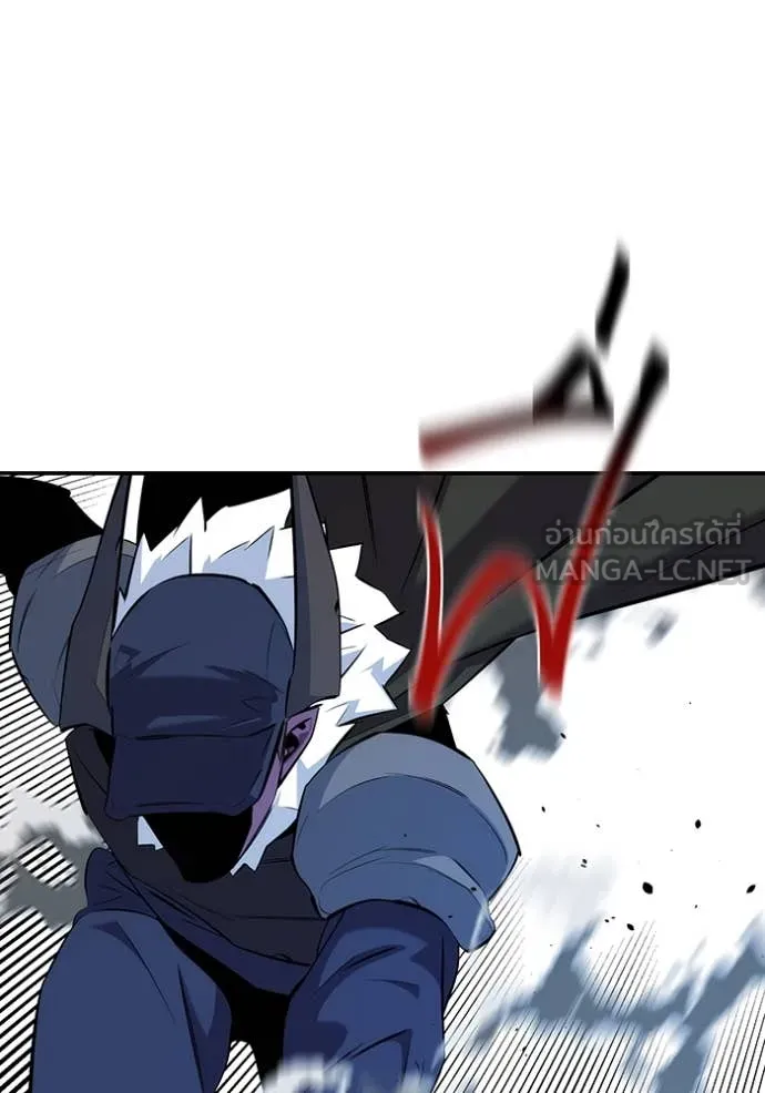 แยกร่าง ล่าอัตโนมัติ ตอนที่ 151 รูปที่ 140