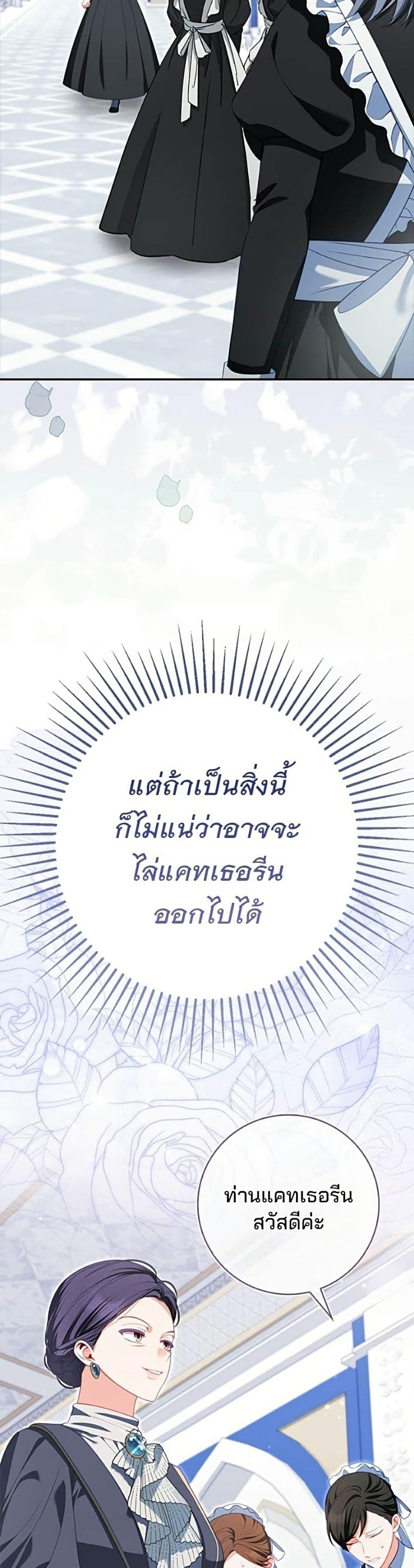 Manga-lc-com อ่านมังงะ อ่านการ์ตูน ออนไลน์ ฟรี Giselle the Unbreakable ตอนที่ 1 2 3 4 5 6 7 8 9 10 11 12 13 14 ฟรี ไม่มีโฆษณา Manga-lc - อ่าน มังงะ อ่าน การ์ตูน ออนไลน์ อ่านมังงะ ฟรี