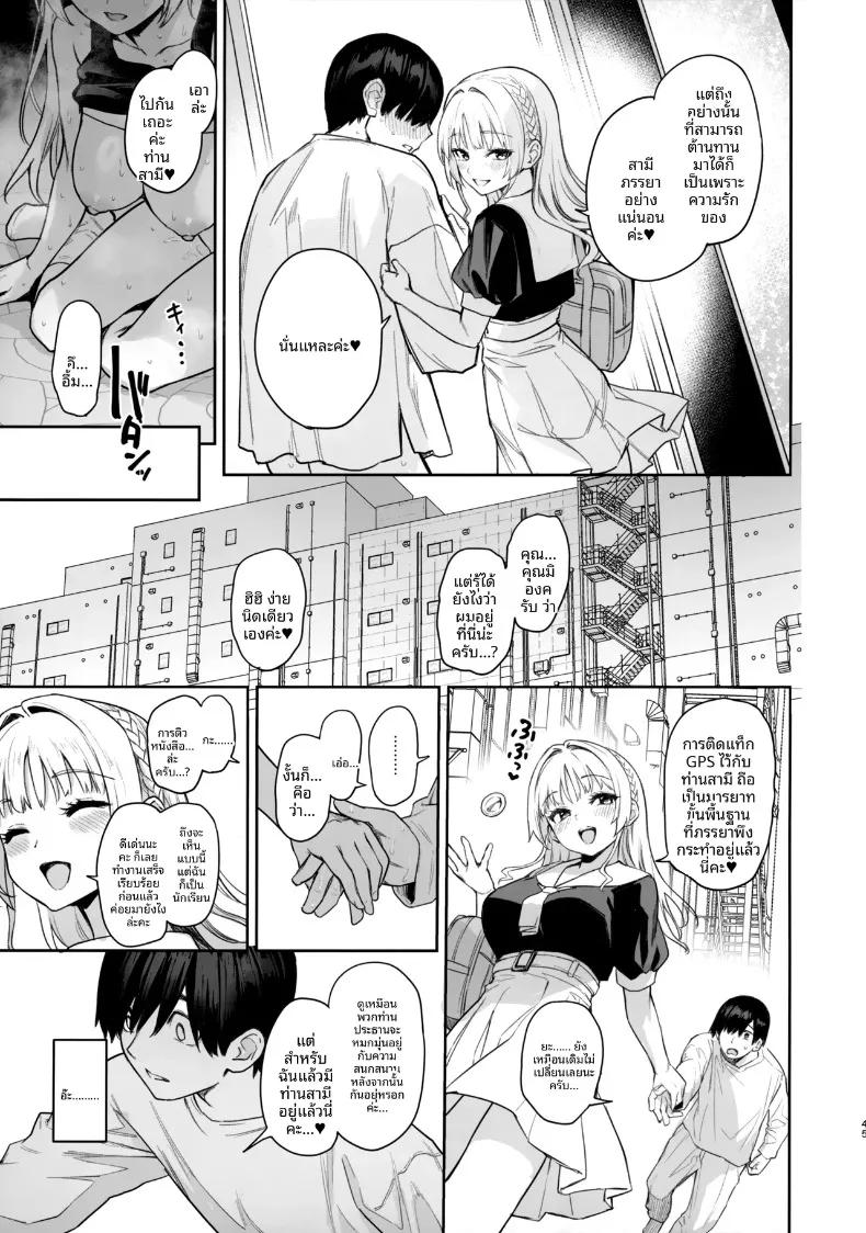 Doujin-Lc- อ่าน โดจิน มังฮวา เกาหลี ญี่ปุ่น จีน แปลไทย บันทึกการทำงานของสภานักเรียนซักคิวบัส (Michiking) ตอนที่ 1 2 3 4 5 6 7 8 9 10 11 12 13 14 ฟรี ไม่มีโฆษณา อ่าน โดจิน Manhwa เกาหลี ญี่ปุ่น จีน เรามีครบ คัดมาให้เน้นๆ โดจิน 18+ รับประกันความฟินโดย  Doujin Lc