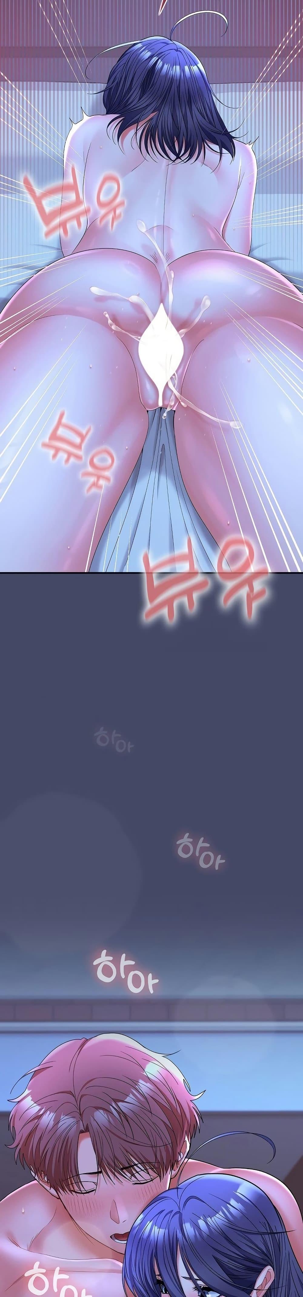 Doujin-Lc- อ่าน โดจิน มังฮวา เกาหลี ญี่ปุ่น จีน แปลไทย Not at Work ตอนที่ 1 2 3 4 5 6 7 8 9 10 11 12 13 14 ฟรี ไม่มีโฆษณา อ่าน โดจิน Manhwa เกาหลี ญี่ปุ่น จีน เรามีครบ คัดมาให้เน้นๆ โดจิน 18+ รับประกันความฟินโดย  Doujin Lc