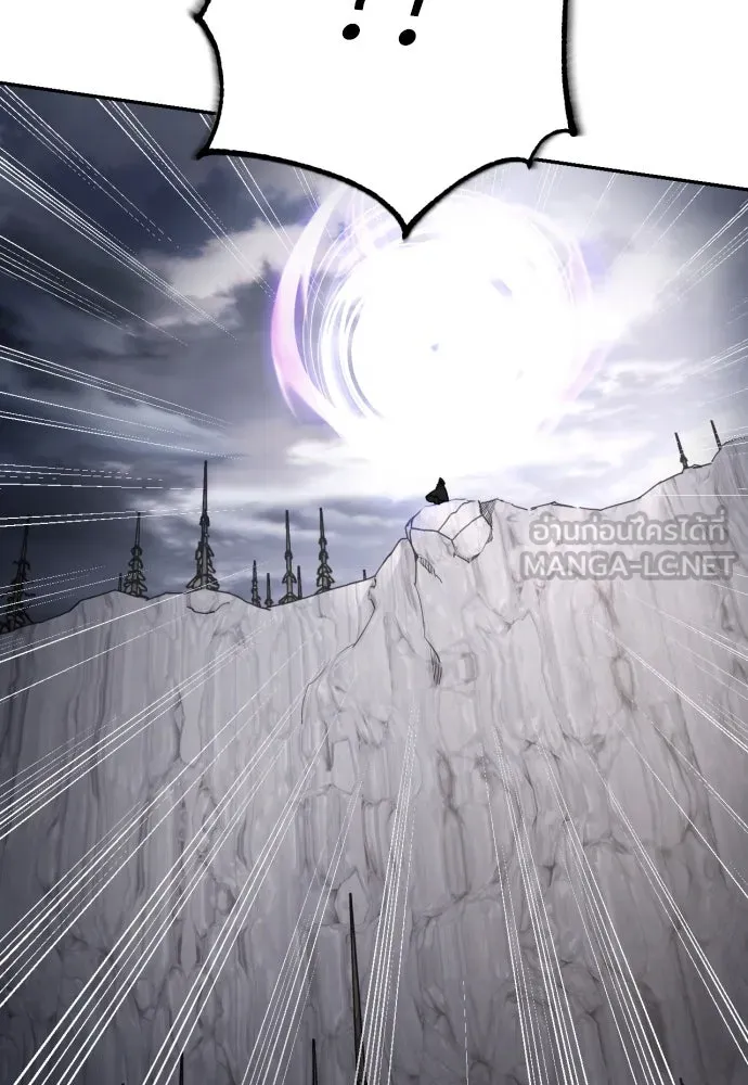 เลดี้มินต์ ตอนที่ 42 รูปที่ 111