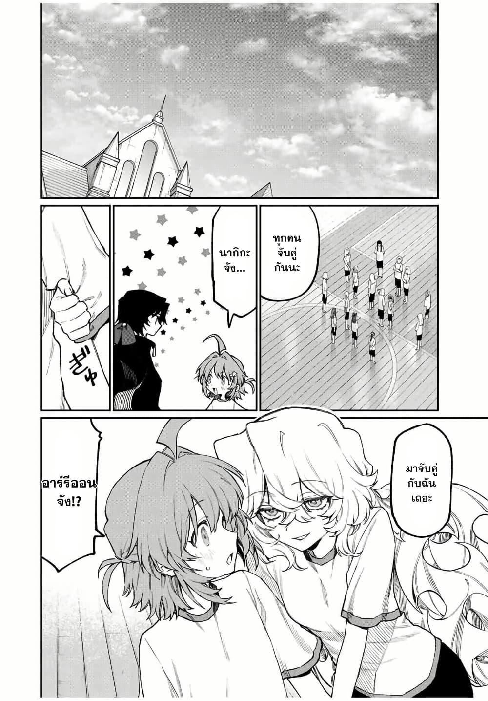 Manga-lc-com อ่านมังงะ อ่านการ์ตูน ออนไลน์ ฟรี Naki×Nagi ตอนที่ 1 2 3 4 5 6 7 8 9 10 11 12 13 14 ฟรี ไม่มีโฆษณา Manga-lc - อ่าน มังงะ อ่าน การ์ตูน ออนไลน์ อ่านมังงะ ฟรี