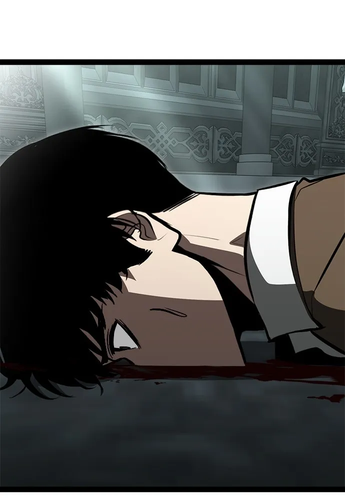 ก็อบลินเลเวล 999 ตอนที่ 4 รูปที่ 101