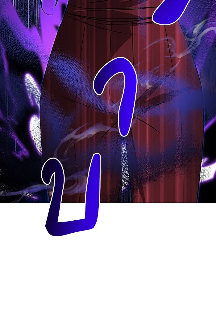 อะคาเดมีนี้เห็นทีจะเจ๊ง ตอนที่ 30 รูปที่ 41