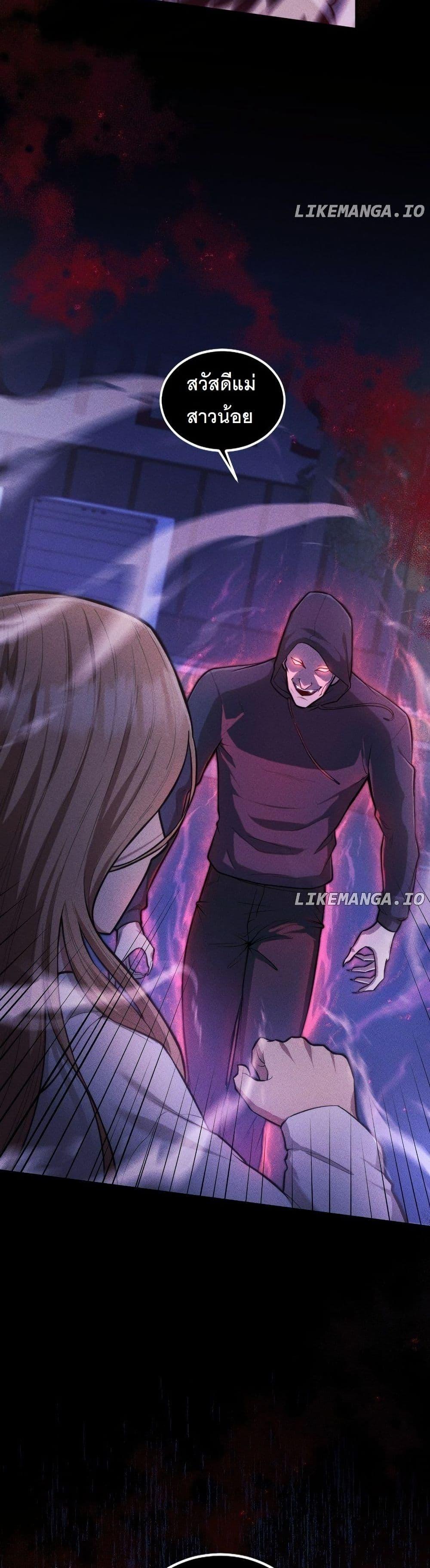 Manga-lc-com อ่านมังงะ อ่านการ์ตูน ออนไลน์ ฟรี Paranoid Mage ตอนที่ 1 2 3 4 5 6 7 8 9 10 11 12 13 14 ฟรี ไม่มีโฆษณา Manga-lc - อ่าน มังงะ อ่าน การ์ตูน ออนไลน์ อ่านมังงะ ฟรี